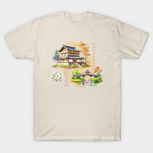 Wonderfull Japan T-Shirt